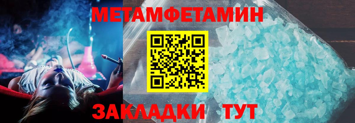 АМФ  Вход с VPN  Ступино  дарк нет как зайти  АМФЕТАМИН VHQ 