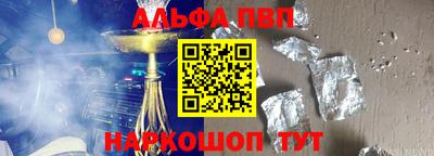 кокаин перу Мариинск