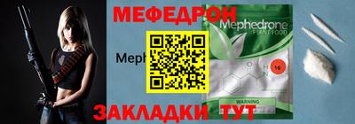 кокаин перу Мариинск