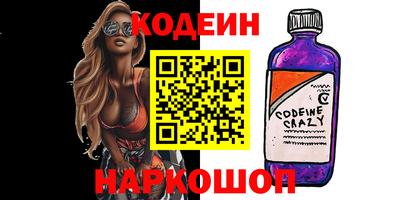 марихуана Малгобек