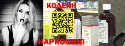 ешки Малоярославец