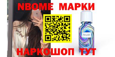 ешки Малоярославец