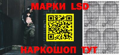 ешки Малоярославец