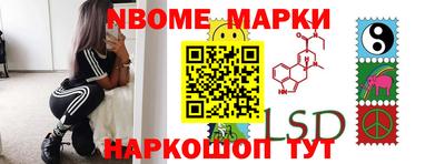 марихуана Малгобек