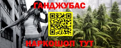 ешки Малоярославец