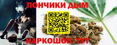кокаин перу Мариинск