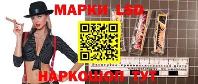ешки Малоярославец