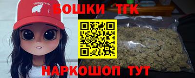 ешки Малоярославец