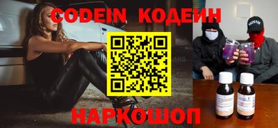ешки Малоярославец