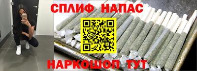 ешки Малоярославец
