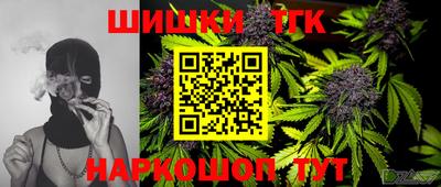 ешки Малоярославец