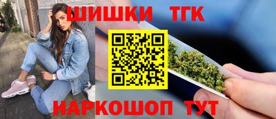 ешки Малоярославец