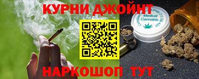 кокаин перу Мариинск