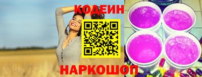 ешки Малоярославец