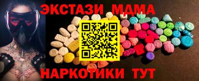 ешки Малоярославец