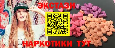 марихуана Малгобек