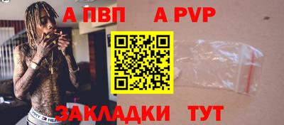 марихуана Малгобек