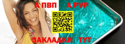 кокаин перу Мариинск
