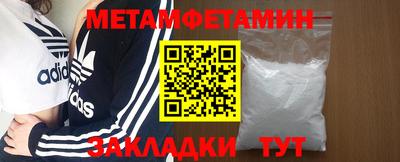 марихуана Малгобек