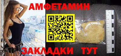 марихуана Малгобек