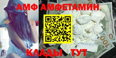 марихуана Малгобек