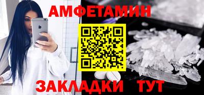 кокаин перу Мариинск