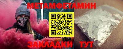 кокаин перу Мариинск