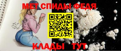 ешки Малоярославец