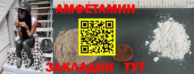 марихуана Малгобек