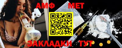 ешки Малоярославец