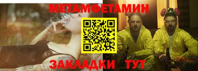 кокаин перу Мариинск