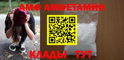 кокаин перу Мариинск