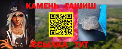 кокаин перу Мариинск