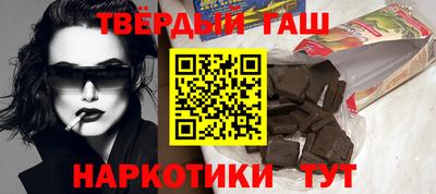 кокаин перу Мариинск