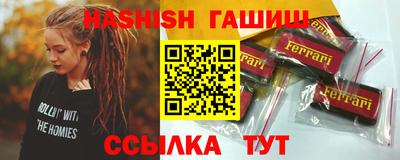 ешки Малоярославец