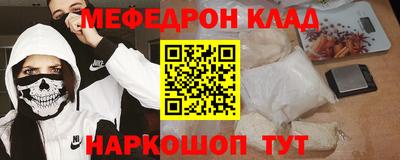 марихуана Малгобек