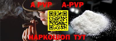 ешки Малоярославец