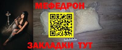 кокаин перу Мариинск