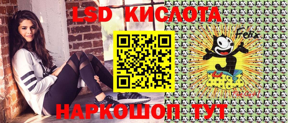 Марки N-bome 1,8мг  Наркотические марки  Ступино  Вход с VPN 